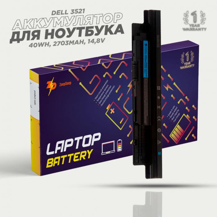 

Аккумулятор ZeepDeep Energy для Dell 3521, Inspiron 15-3521, 40Wh, 2703mAh, XCMRD