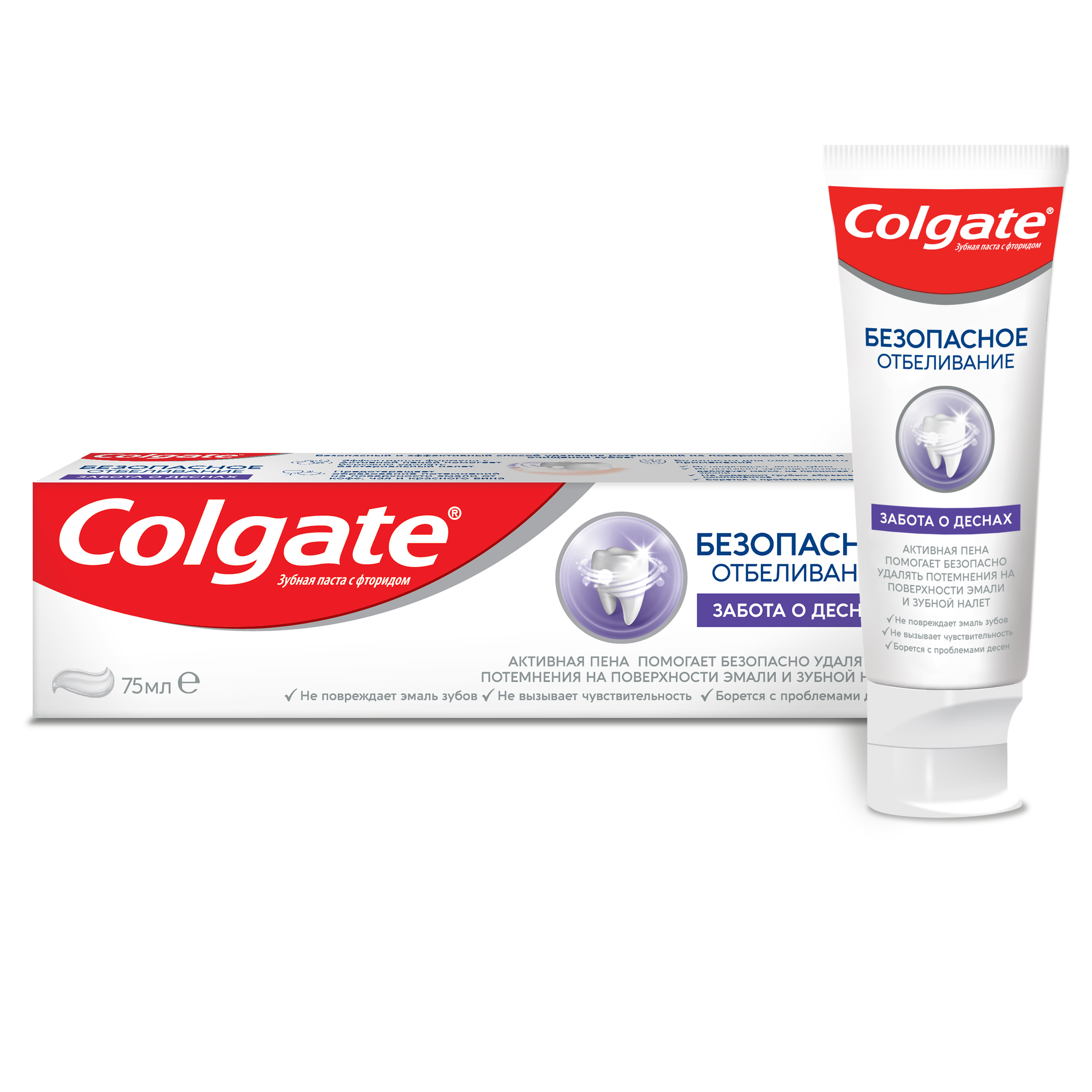 

Зубная паста COLGATE "Безопасное отбеливание"