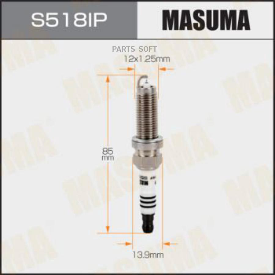 

Свеча зажигания MASUMA IRIDIUM+PLATINUM (ILZKAR8J8SY) (ILZKAR8H8S)