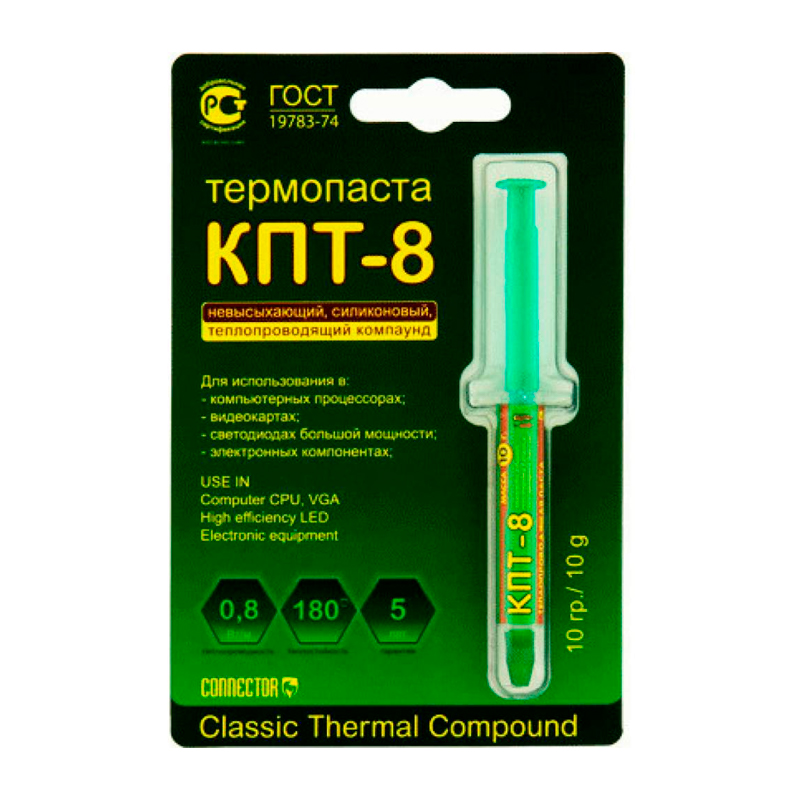 

Термопаста КПТ-8 (блистер 10 г) Connector КПТ-8-Б-10гр, КПТ-8