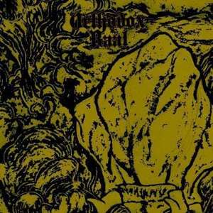 

Orthodox: Ba'Al, 1 LP