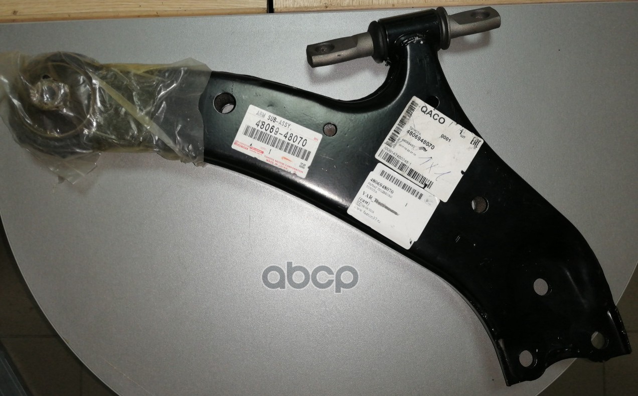 

Рычаг Передний Правый 48068-48070 TOYOTA арт. 48068-48070, 4806848070