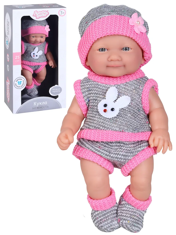 

Пупс Amore Bello серия Нежность Кукла 25 см JB0208872, JB0208865