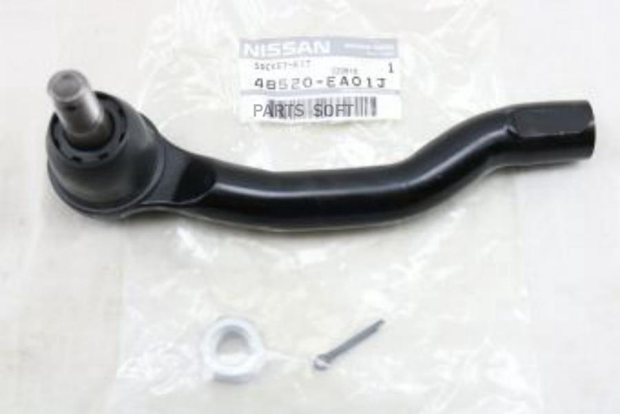 Рулевой НаконечникSocket Kit 48520-Ea01j NISSAN арт 48520-EA01J 9320₽