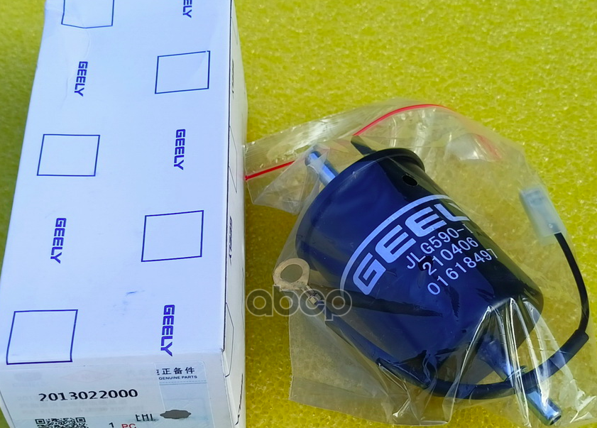 

GEELY 2013022000 ФИЛЬТР ТОПЛИВНЫЙ 1шт