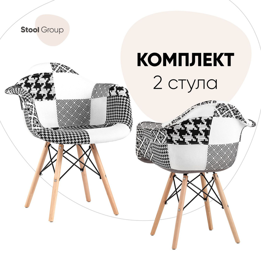 

Стул STOOL GROUP Y809 Y809 bw BOX2 2 шт, Y809