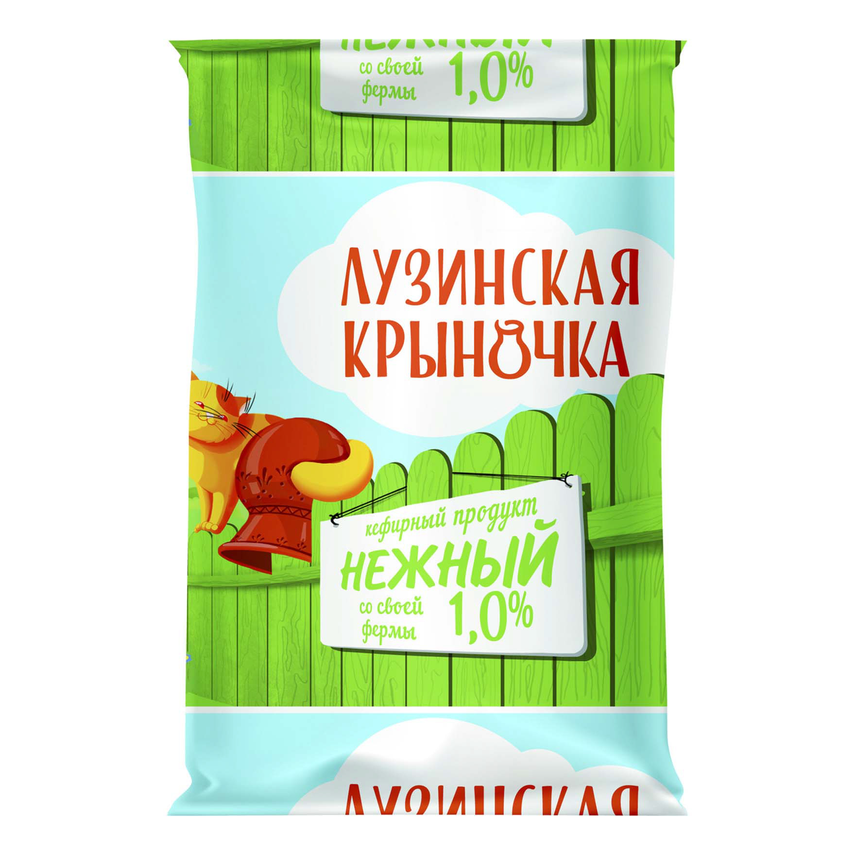 

Кефирный продукт Лузинская Крыночка Нежный 1% 900 г