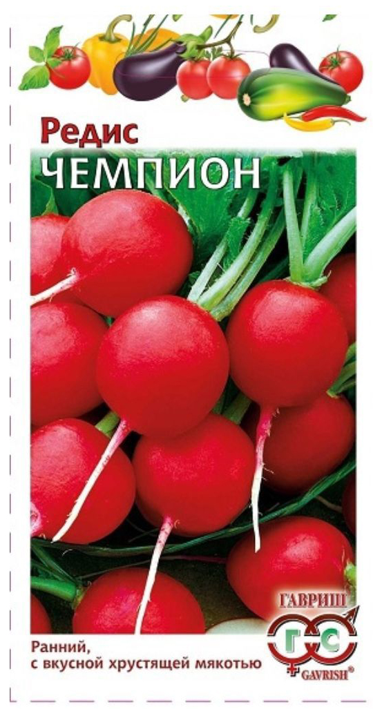 

Семена редис Гавриш Чемпион 1 уп.