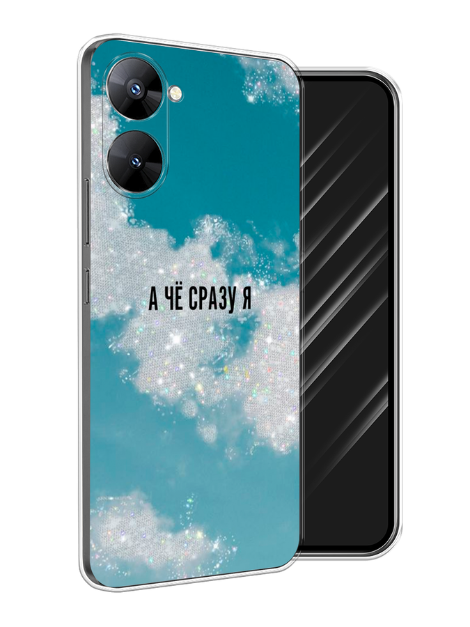 

Чехол Awog на Realme V30 5G/V30T 5G "Че сразу я", Серебристый;черный, 2513550-6