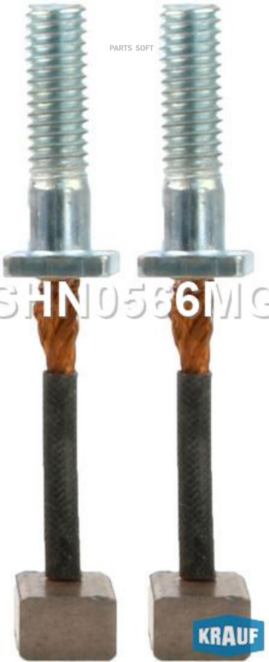 

Щетки Стартера Krauf Shn0566Mg Krauf SHN0566MG