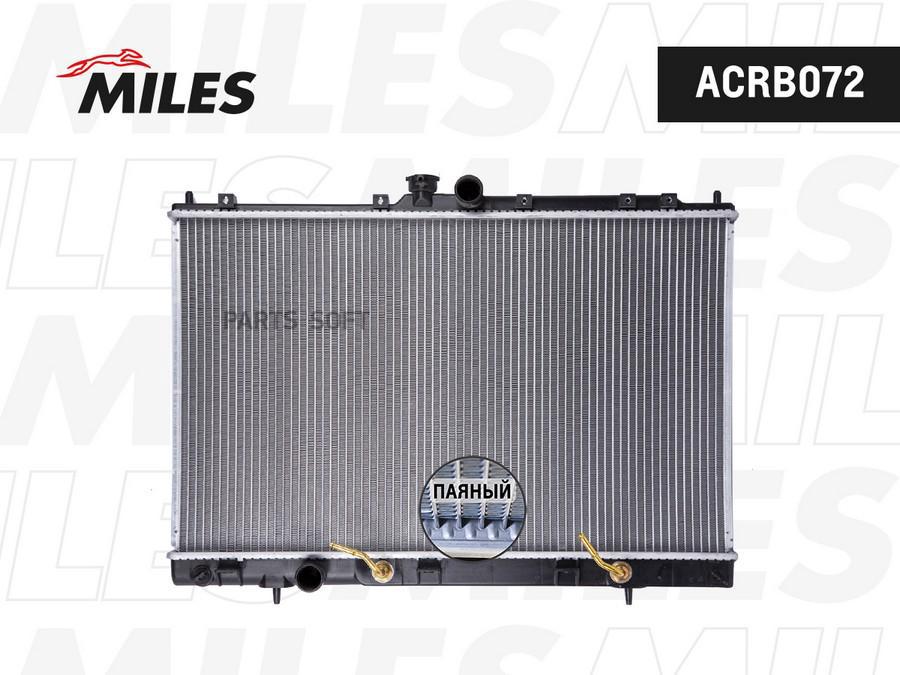

MILES Радиатор MILES acrb072