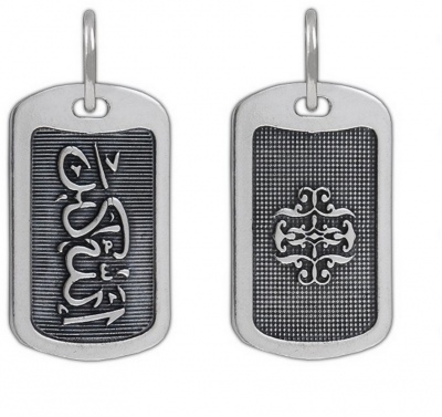 

Подвеска из серебра 7401-022 Диамида, 7401-022