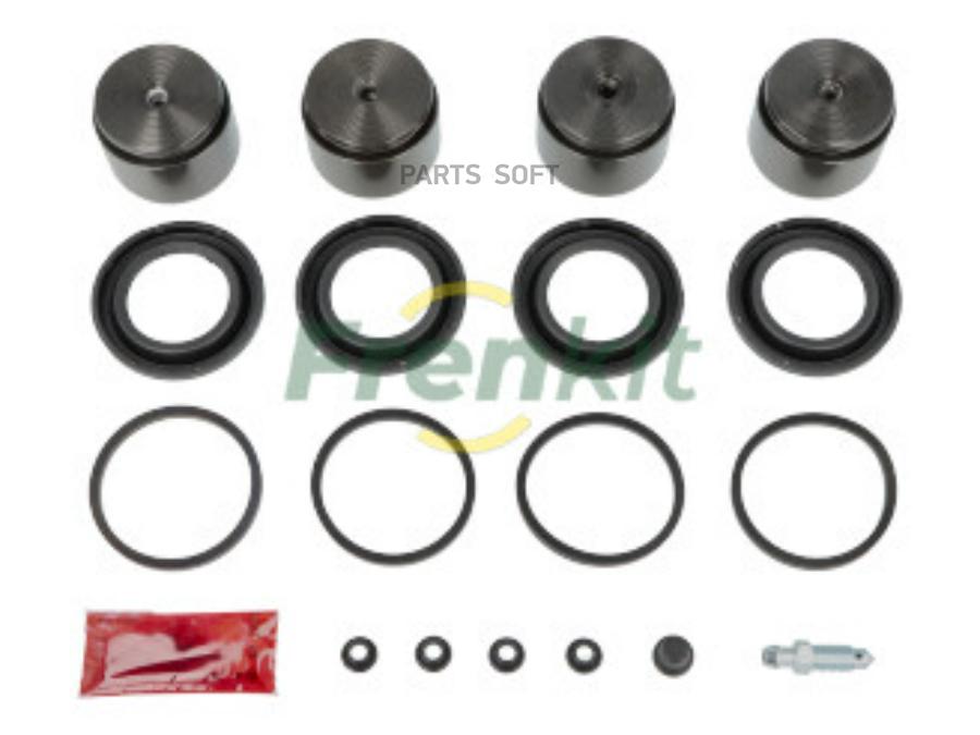 

Caliper Repair Kit + Piston