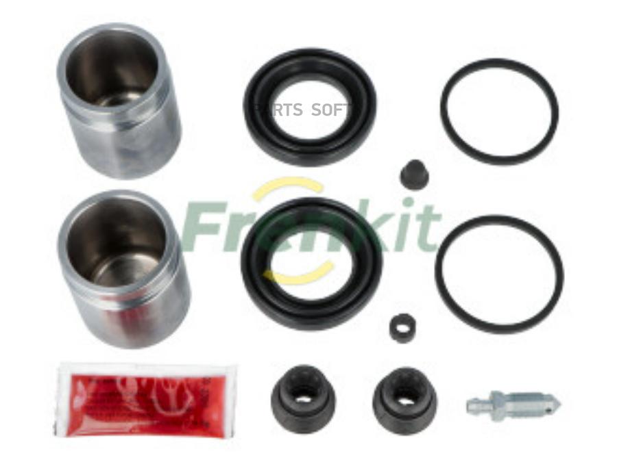 

Caliper Repair Kit + Piston