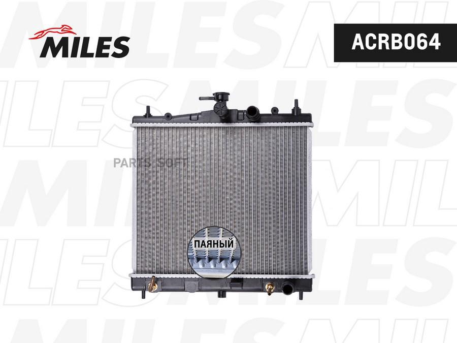 

MILES Радиатор MILES acrb064