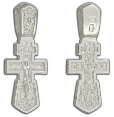 

Кулон из серебра 5300-004 Диамида, 5300-004