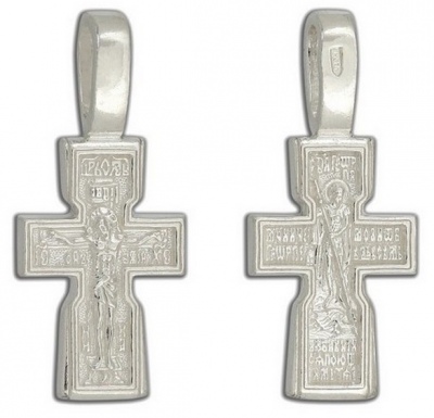 

Кулон из серебра 5300-094 Диамида, 5300-094