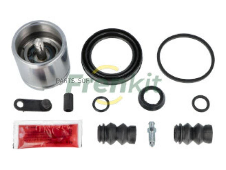 

Caliper Repair Kit + Piston
