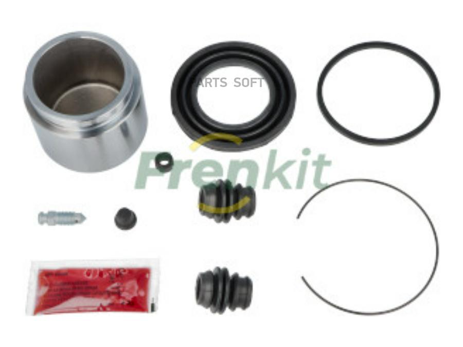 

Caliper Repair Kit + Piston