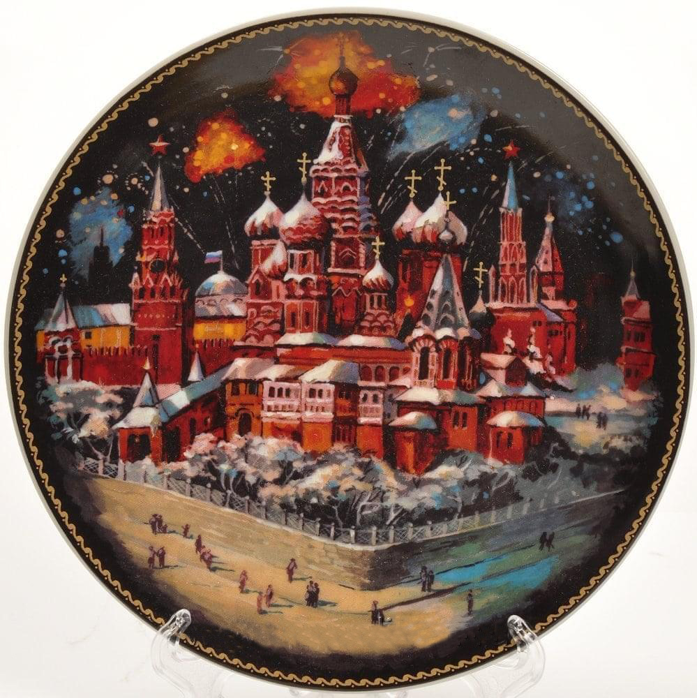 

11153/10см Коллекционная тарелка №26 "Собор Василия Блаженного. ПРАЗДНИК" 10см