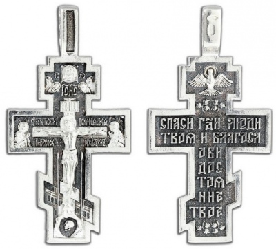 

Кулон из серебра 5301-386 Диамида, 5301-386