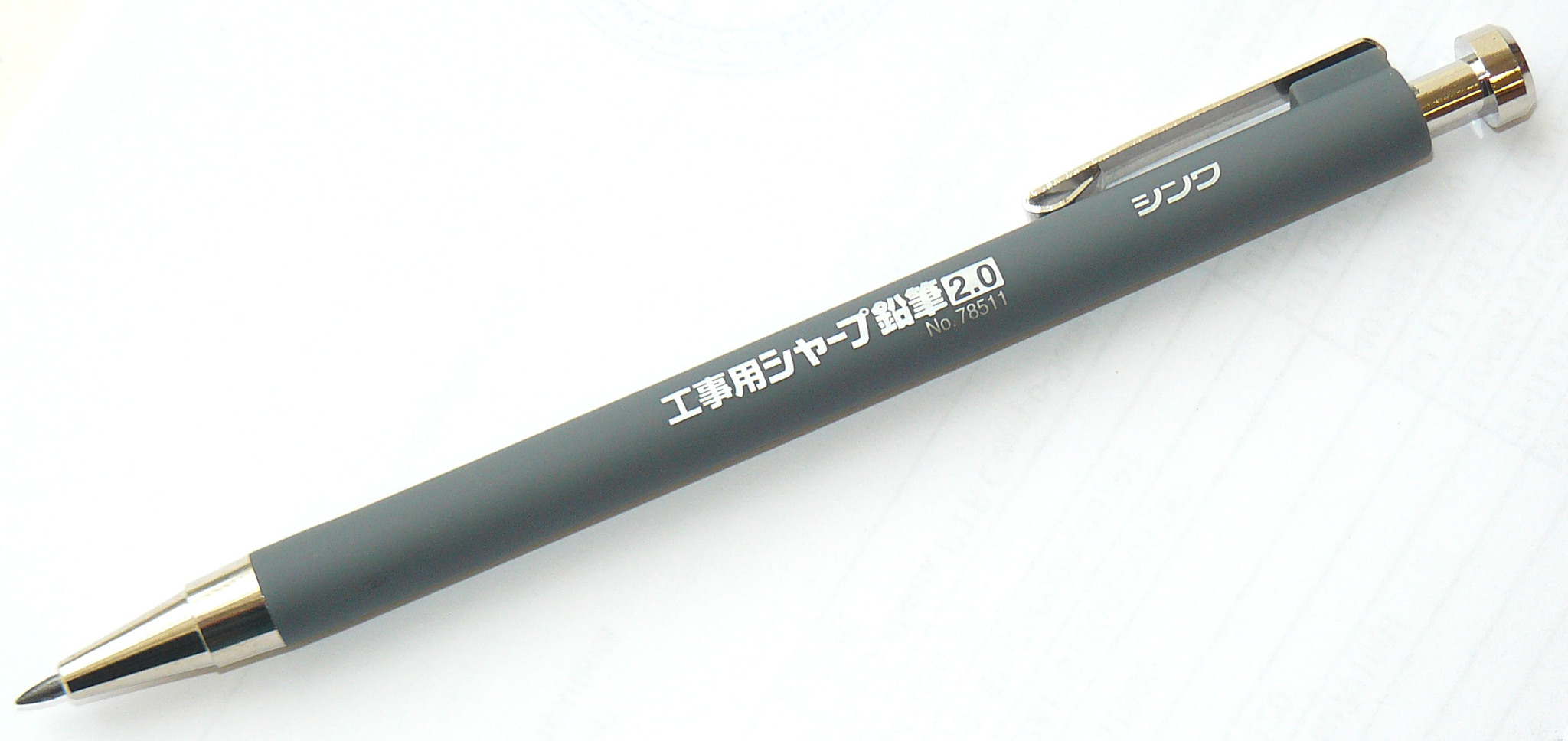 Карандаш Shinwa механический 2мм 2H 78511 механический карандаш shinwa