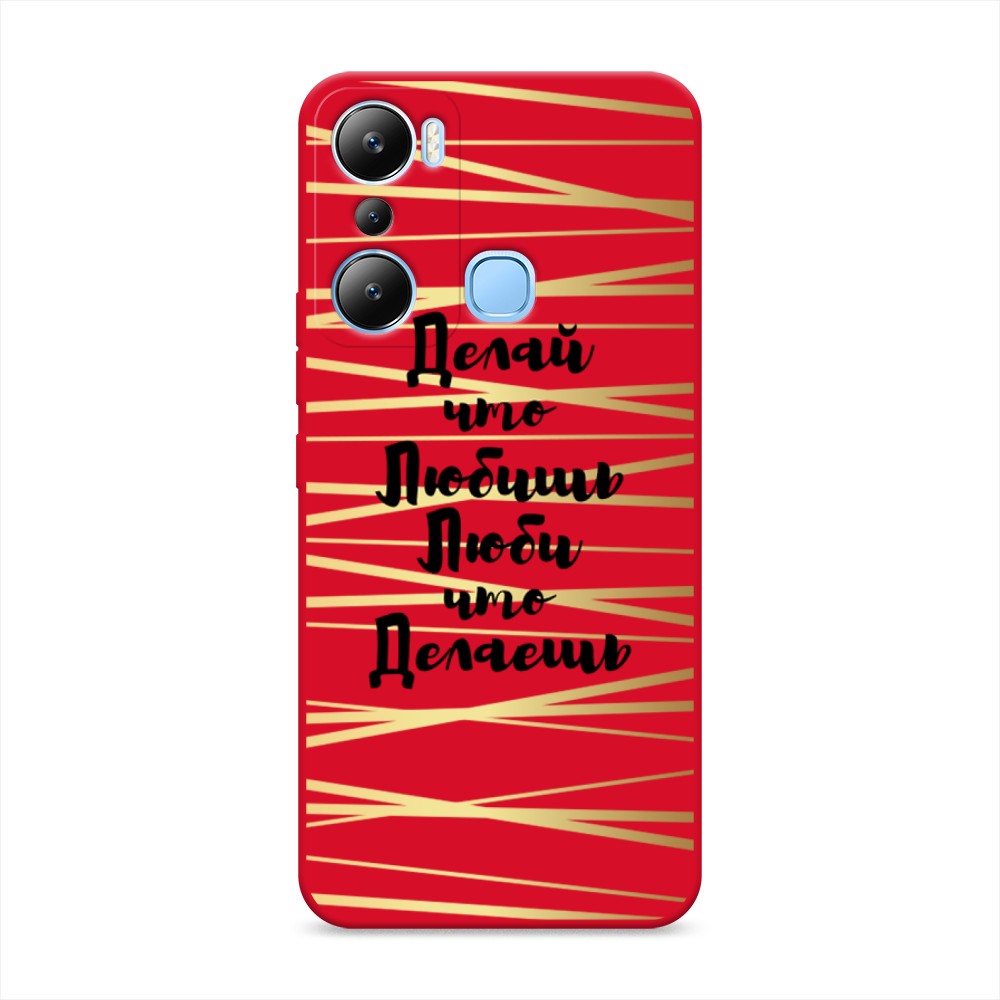 

Чехол Awog на Infinix Hot 20i "Делай что любишь", Золотистый;черный, 3102953-1