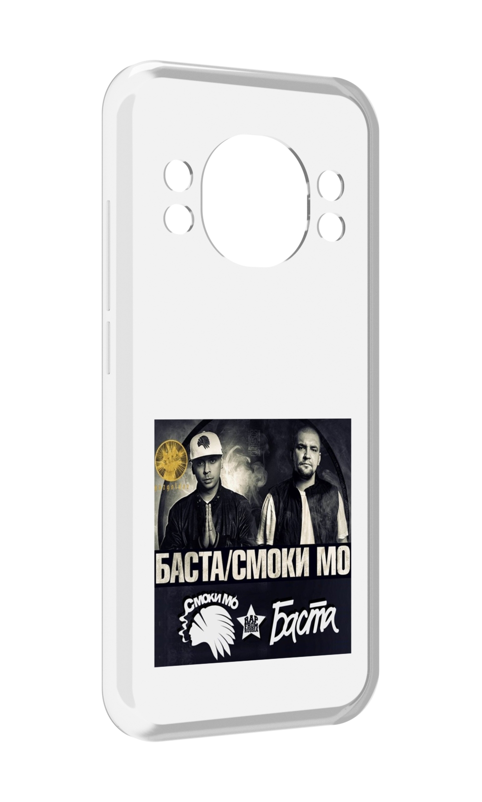 

Чехол MyPads Баста, Смоки Мо для Doogee S98 / S98 Pro, Прозрачный, Tocco