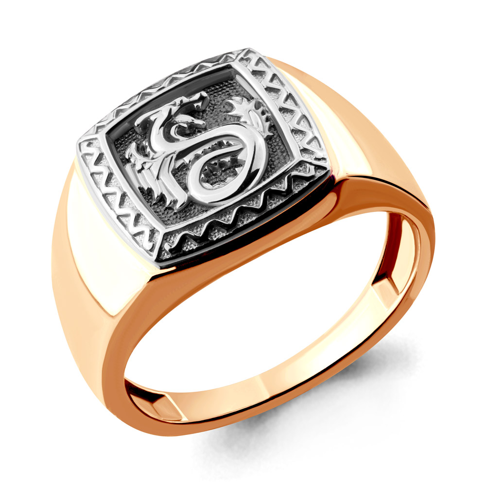 

Кольцо печатка из серебра р. 21 Aquamarine 54684_925_з, 54684_925_з