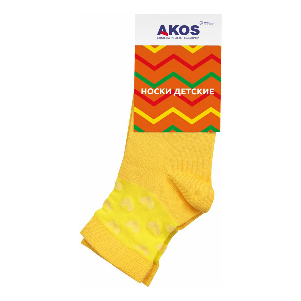 

Носки для девочек Akos бамбуковые ярко-желтые р 22