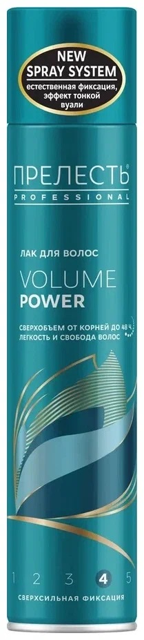 

Лак для волос Прелесть Professional Volume Power Сверхобъем, сильная фиксация, 300 мл, Professional Volume Power Сверхобъем, сильная фиксация