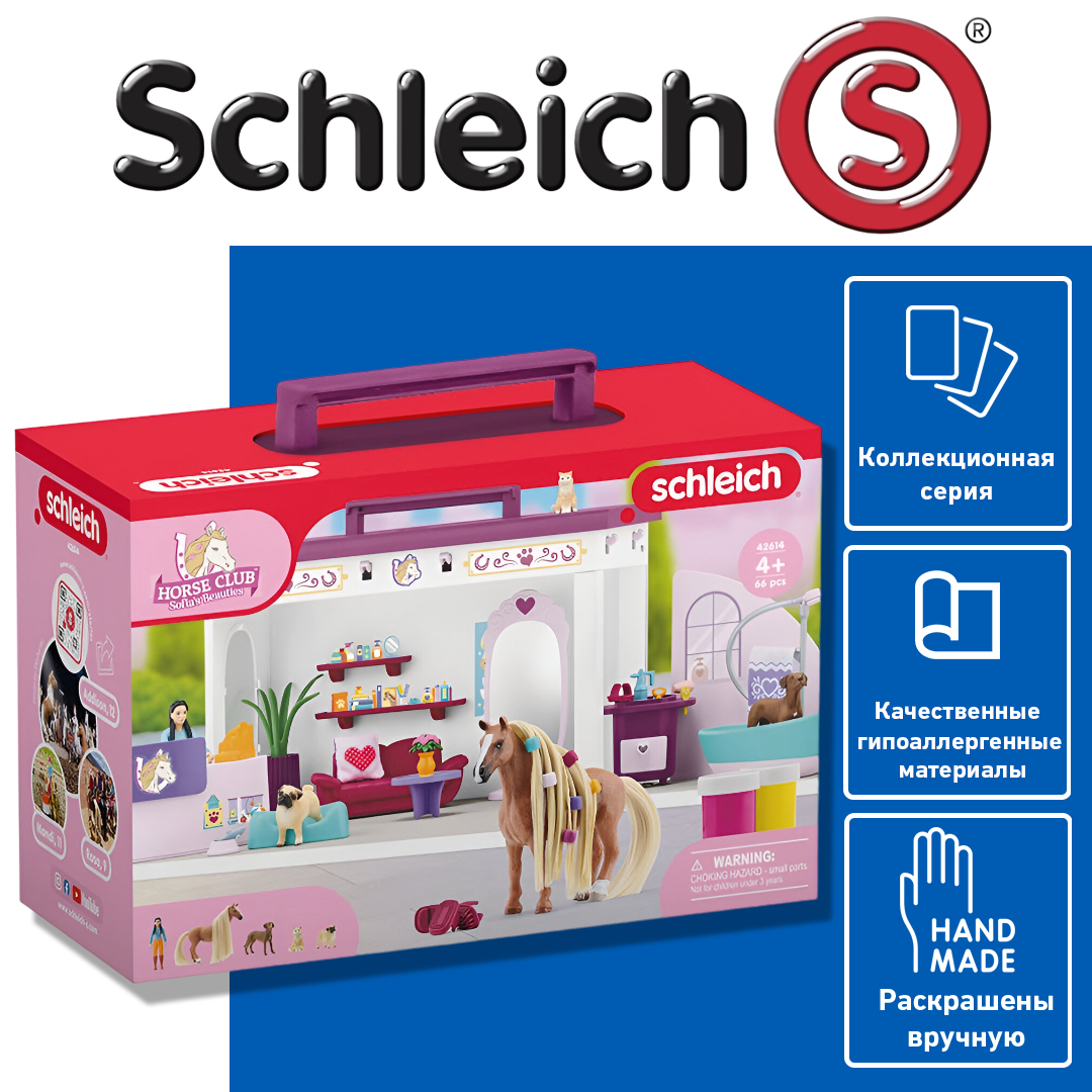

Игровой набор Schleich Конный клуб Красавицы Софии 42614 Зоосалон, 42614