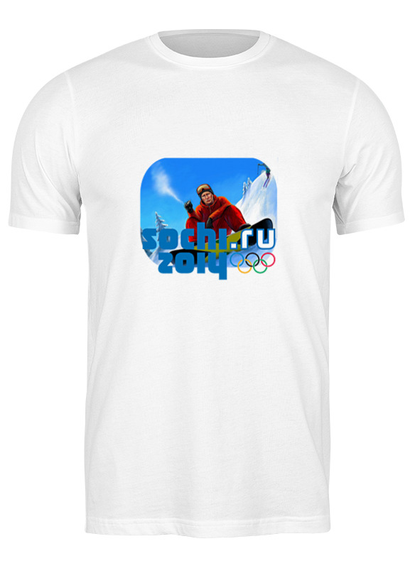 

Футболка мужская Printio Putin белая 3XL, Белый, Putin