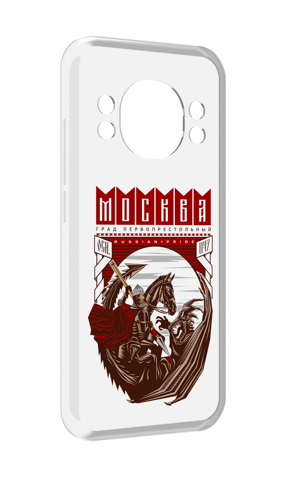 

Чехол MyPads Москва Россия для Doogee S98 / S98 Pro, Прозрачный, Tocco