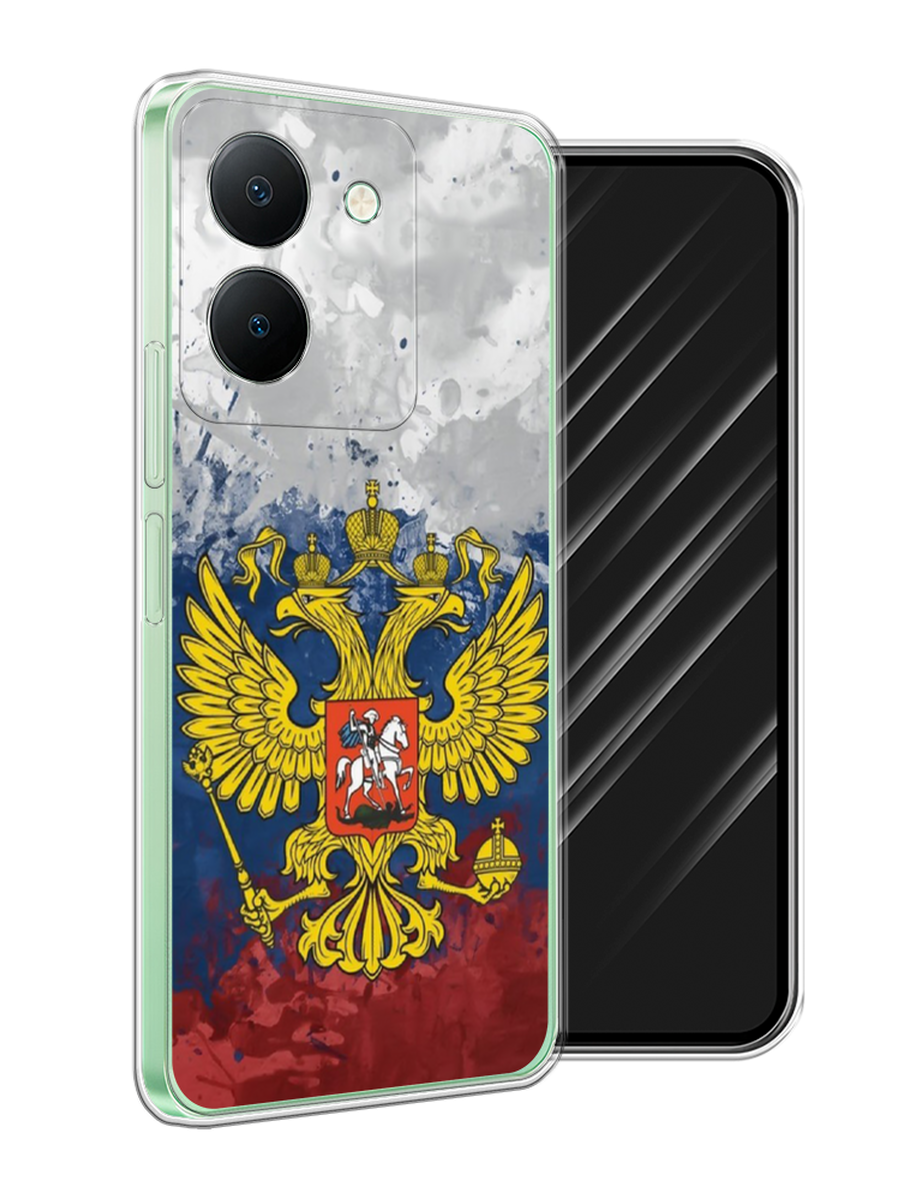 

Чехол Awog на Vivo Y27S "РФ", Белый;синий;красный, 269750-1
