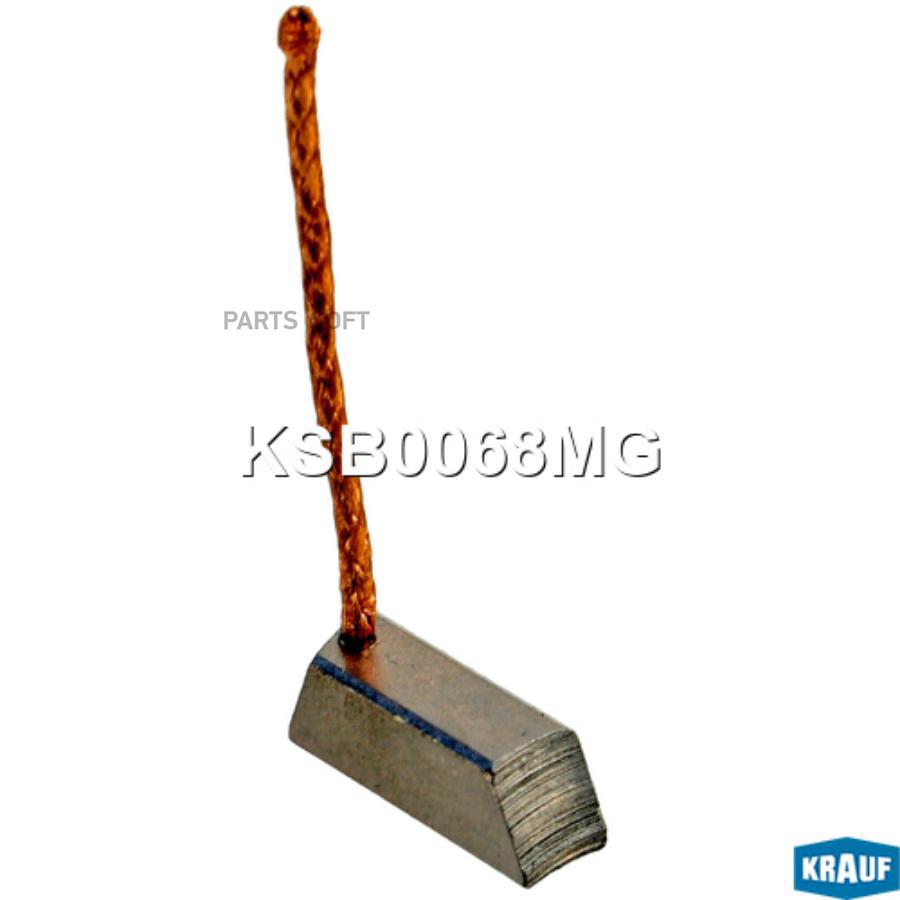

Щетки Мотора Отопителя Krauf ksb0068mg