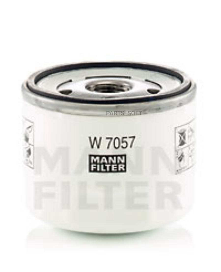 

MANN W7057 Фильтр масляный