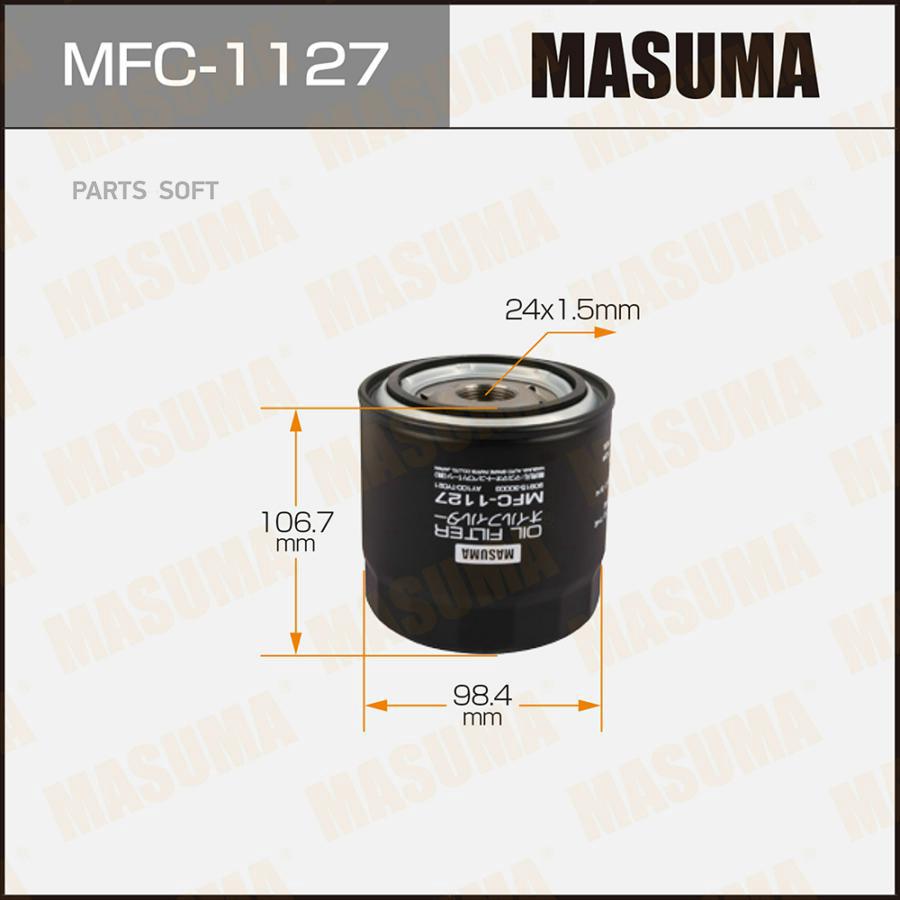 

MASUMA MFC1127 Масляный фильтр C-116 MASUMA