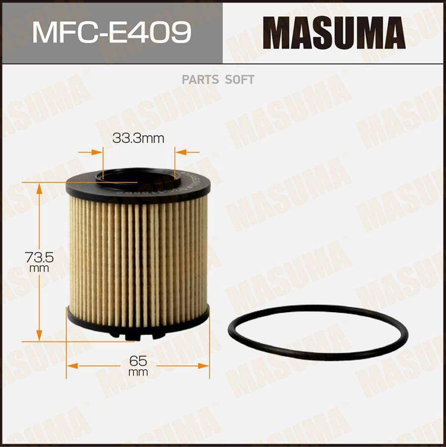 

MASUMA MFCE409 Масляный фильтр C0071 MASUMA LHD VOLKSWAGEN/ GOLF/ V1400, V1600