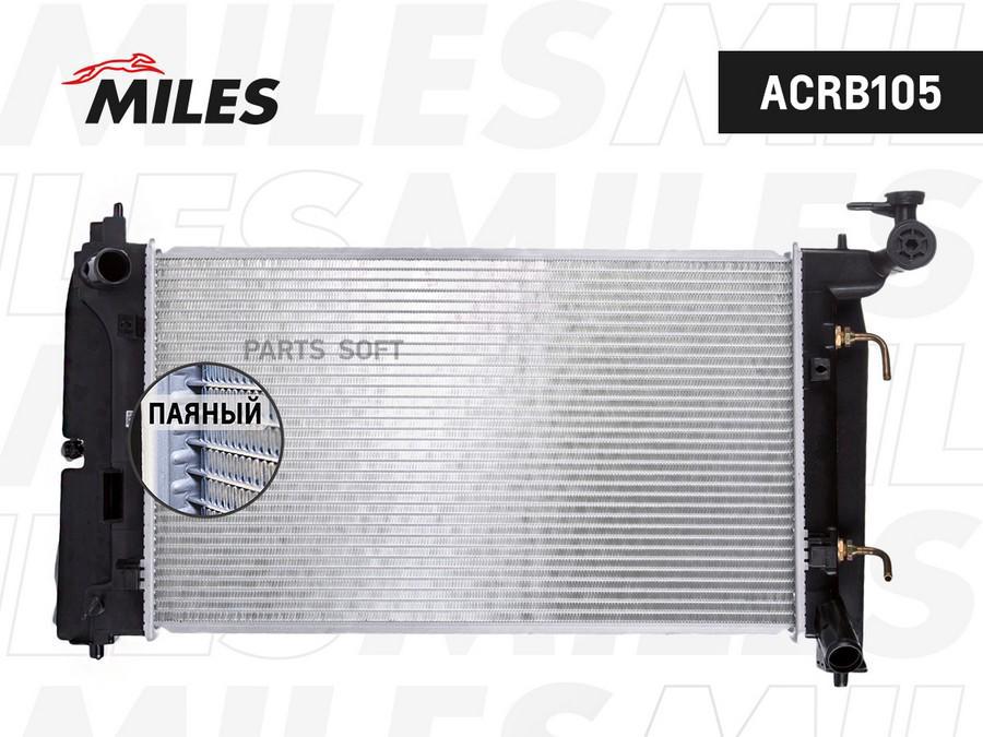 

MILES Радиатор MILES acrb105