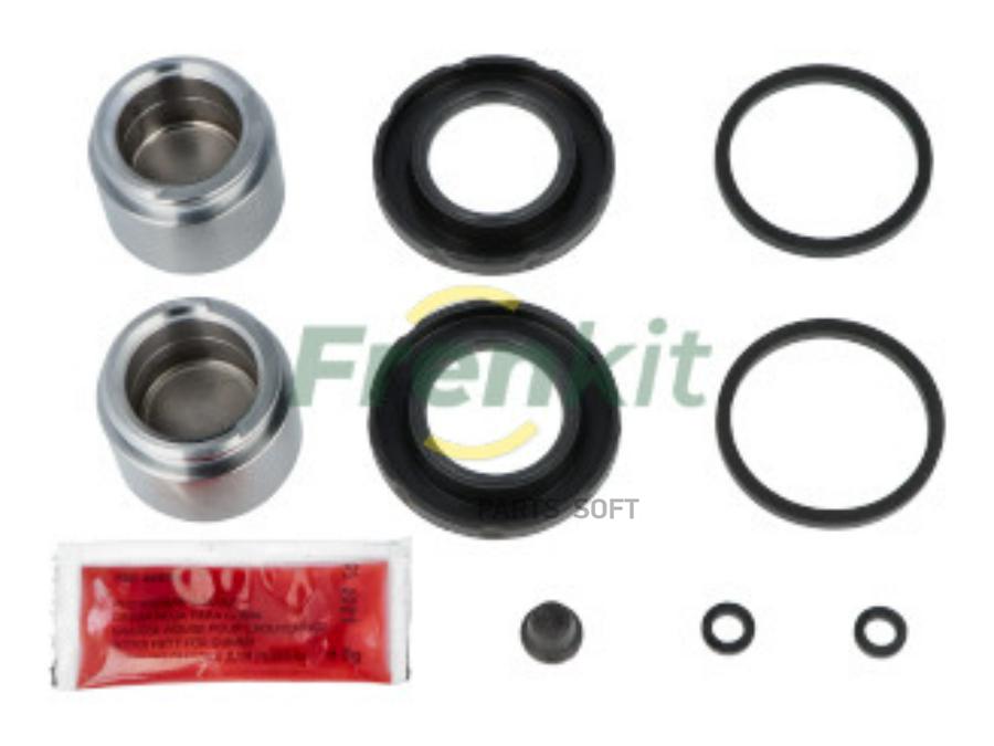 

Caliper Repair Kit + Piston