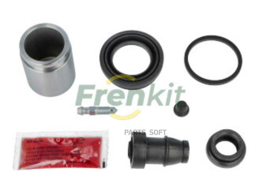 

Caliper Repair Kit + Piston