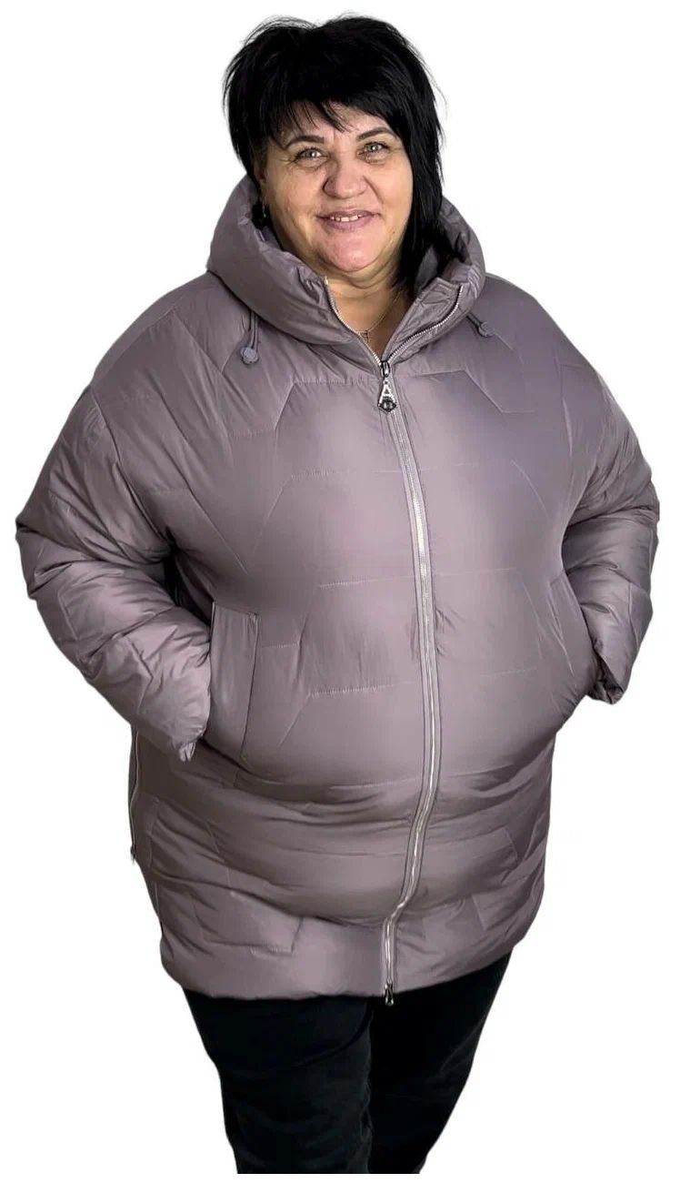 Куртка женская Daiga 9860 фиолетовая 58 RU