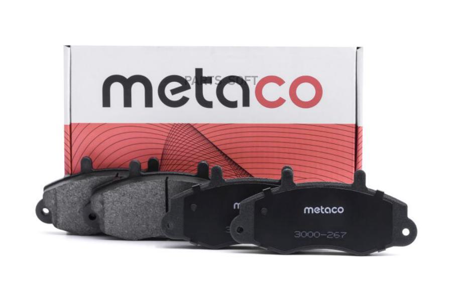 

Тормозные колодки METACO дисковые 3000267