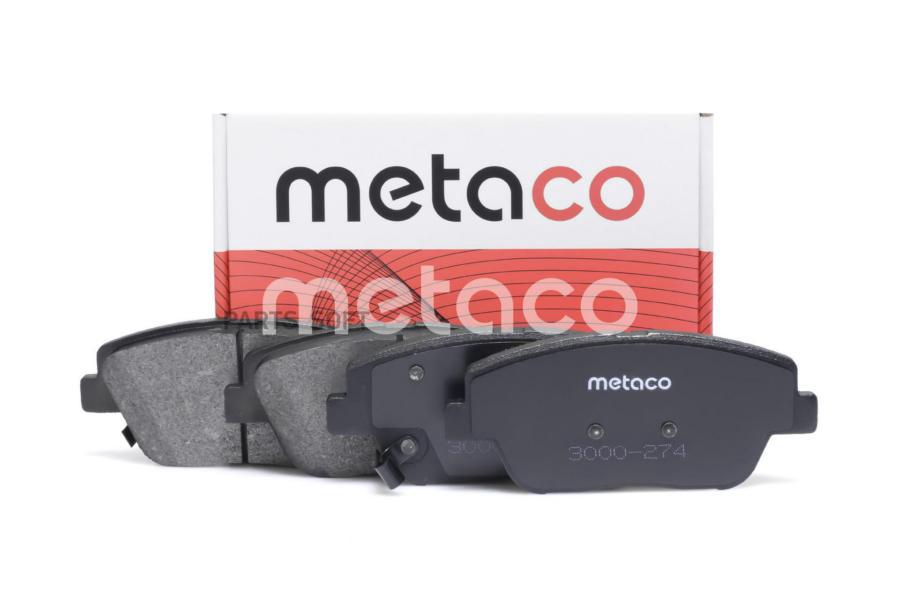 

Тормозные колодки METACO дисковые 3000274