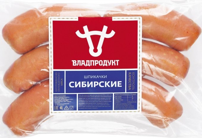 

Шпикачки Владпродукт сибирские вареные