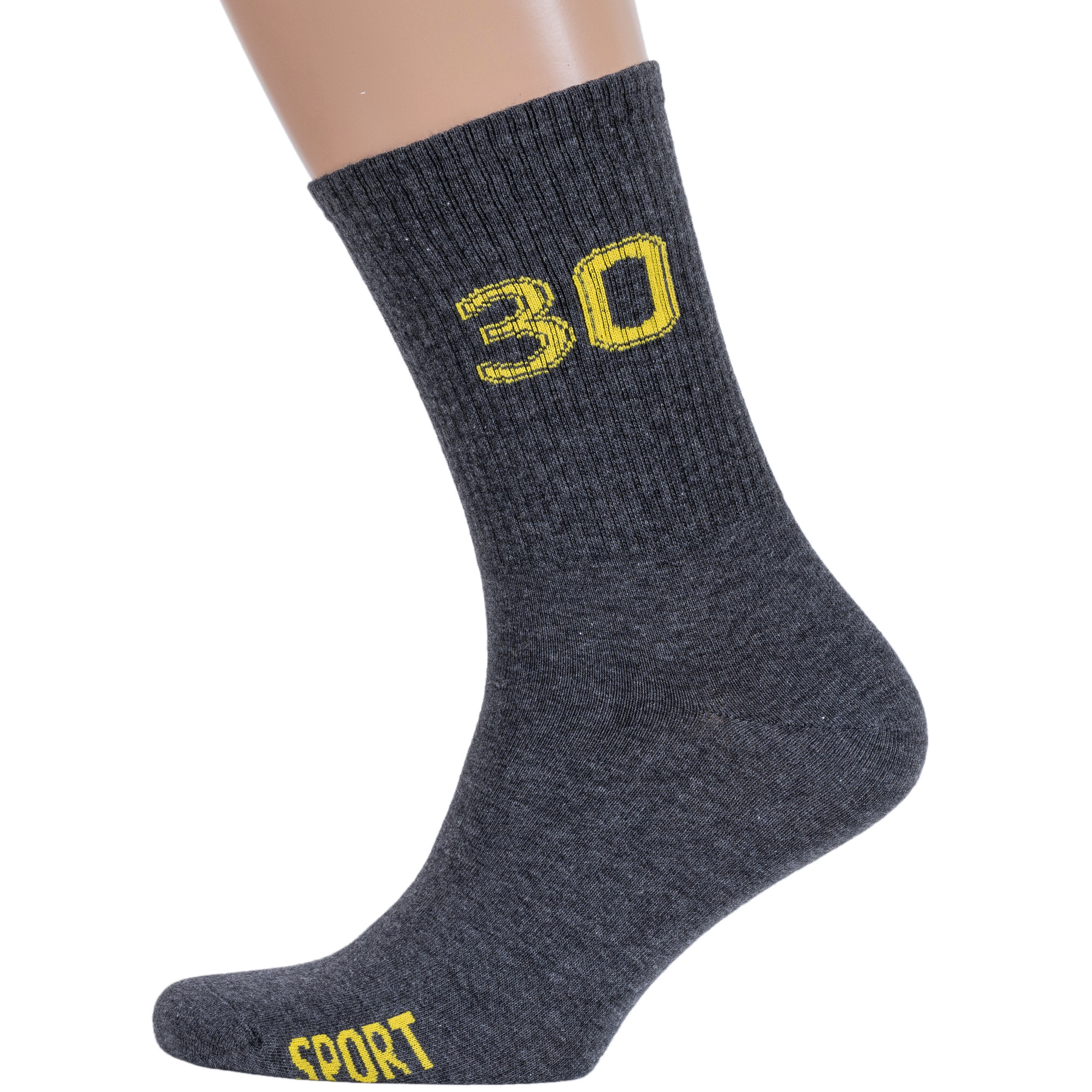 Носки мужские Rusocks М3-13750 серые 27-29