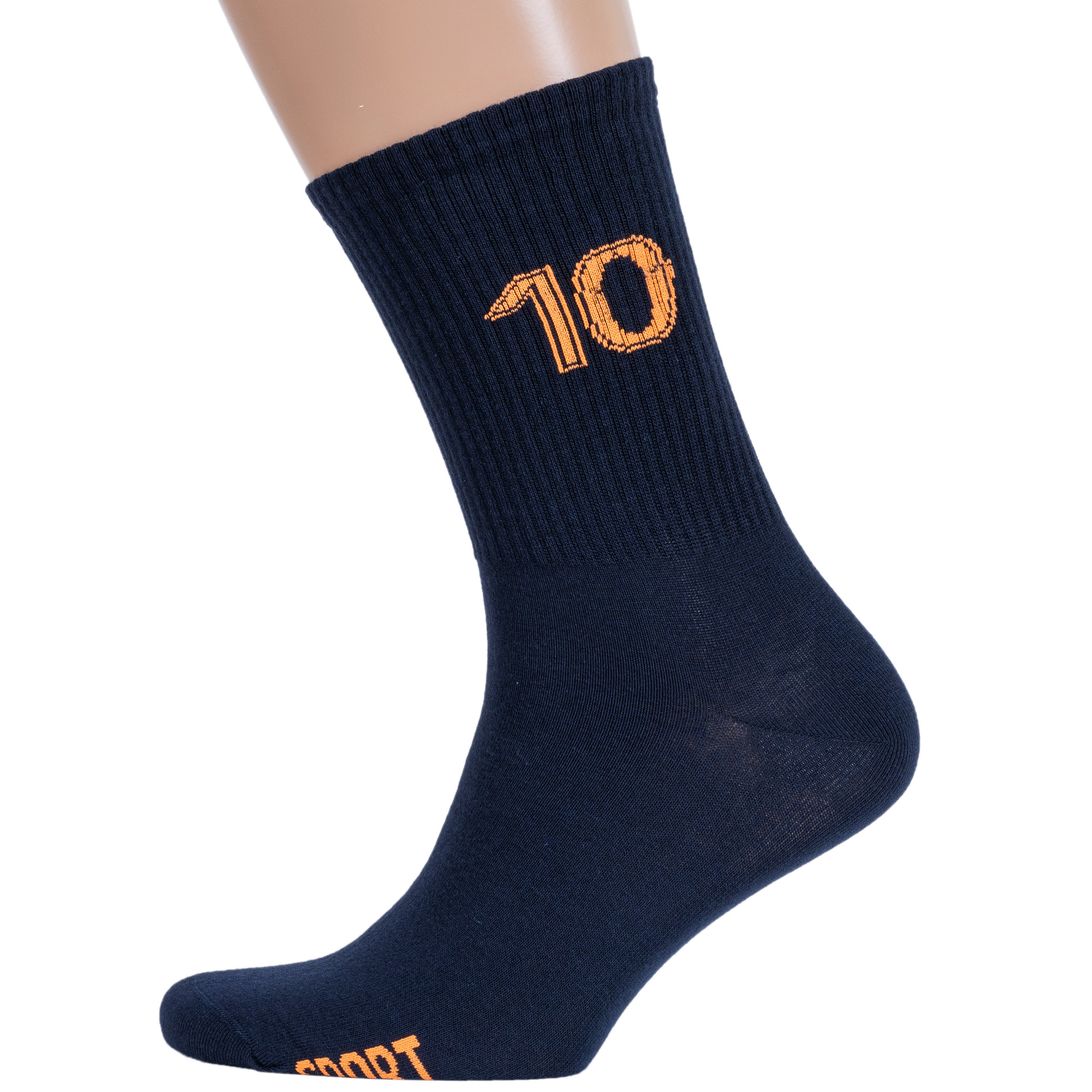 

Носки мужские Rusocks М3-13750 синие 27-29, М3-13750