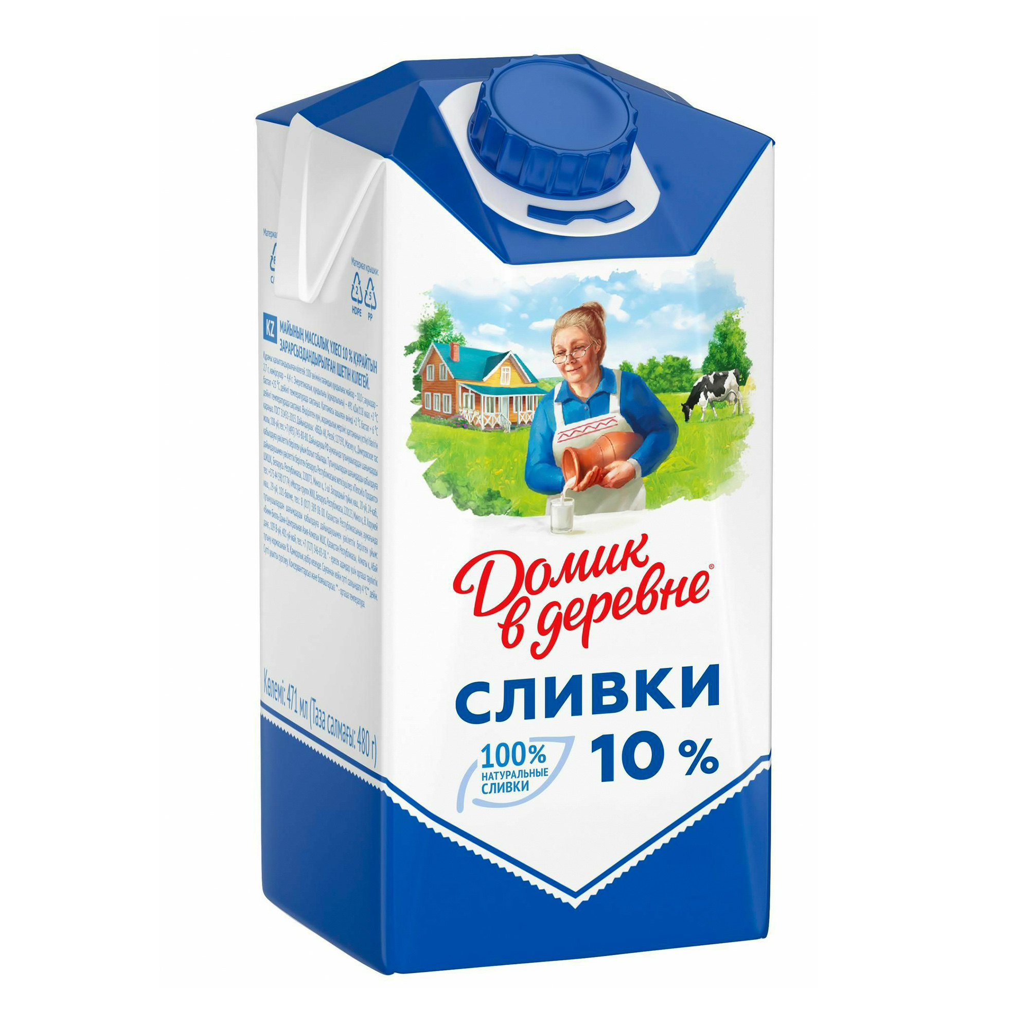 

Сливки Домик в деревне стерилизованные 10% 480 мл