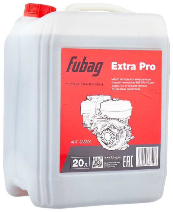 фото Масло fubag extra pro sl/cf sae 5w40 моторное универсальное 20л 838800